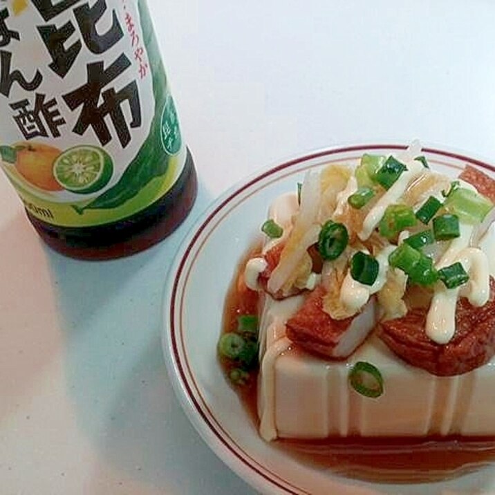 さつま揚げと白菜の浅漬けと葱の冷奴